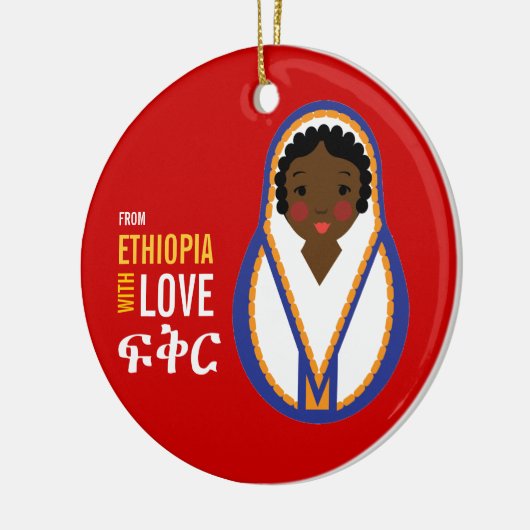 愛採用の記念品が付いているエチオピアから セラミックオーナメント (左)