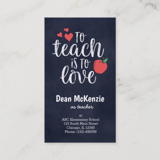 愛教えする 名刺 (正面)