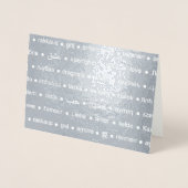 愛数々の語カスタム文字実在 箔カード (正面)