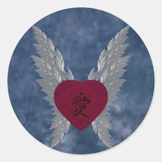 愛日本ののステッカー ラウンドシール (正面)