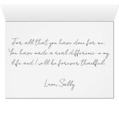 愛日本のの漢字 (内部横(下))