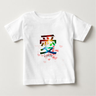 愛日本の単語の多彩な片仮名日本 ベビーTシャツ