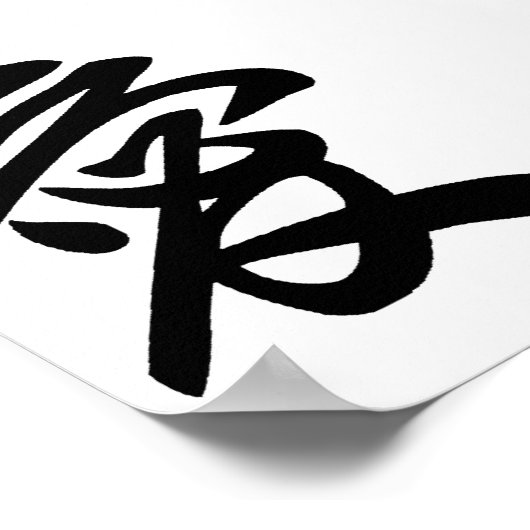 愛日本の愛 ポスター (角)