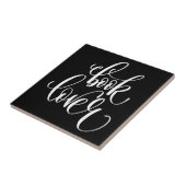 愛書家 タイル (側面)