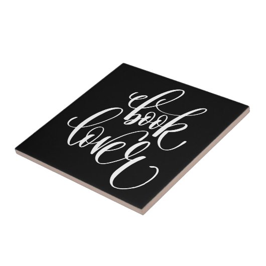 愛書家 タイル (側面)