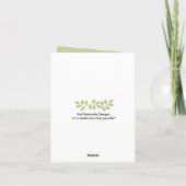 愛木の単にブランクNotecard カード (裏面)