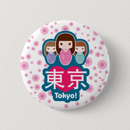 愛東京ボタン 缶バッジ (正面)