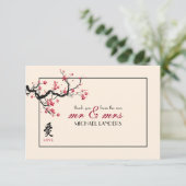 愛枝平らなサンキューカード サンキューカード (スタンド正面)