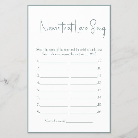 愛歌シャワーゲームフライヤーの名前 チラシ (正面)