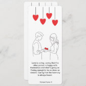 愛気には 招待状 (正面/裏面)