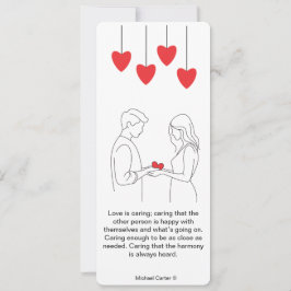 愛気には 招待状