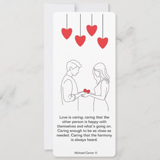 愛気には 招待状 (正面)