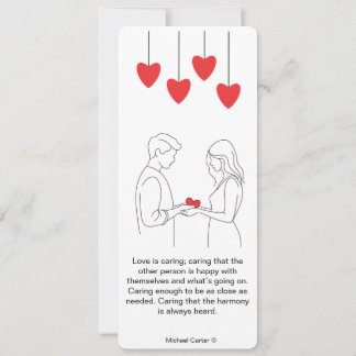 愛気には 招待状