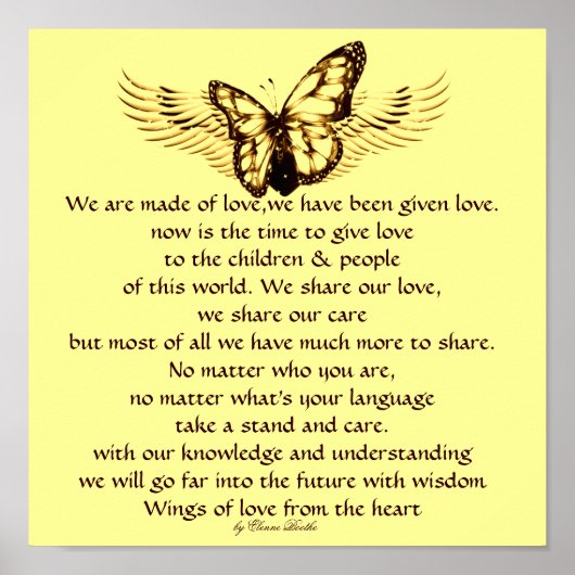 愛気に_ ポスター (正面)