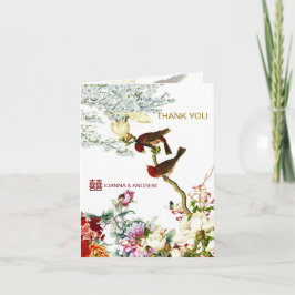 愛活気づいた中国のな結婚式のサンキューカードの© サンキューカード