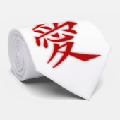 愛漢字のタイ ネクタイ (ロール)