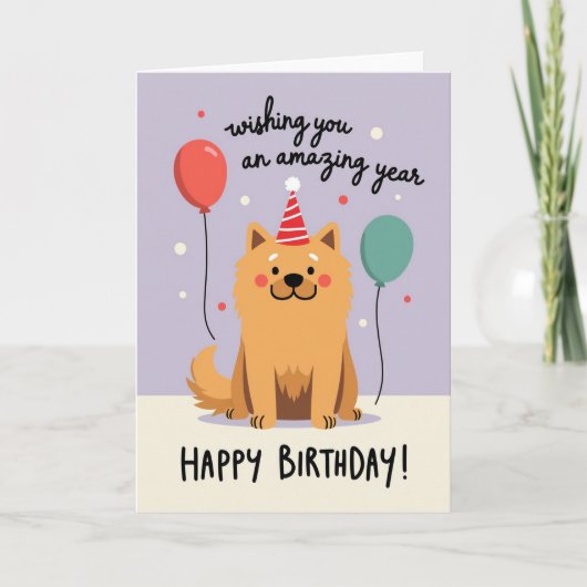 愛犬のお誕生日おめでとうカード カード (正面)