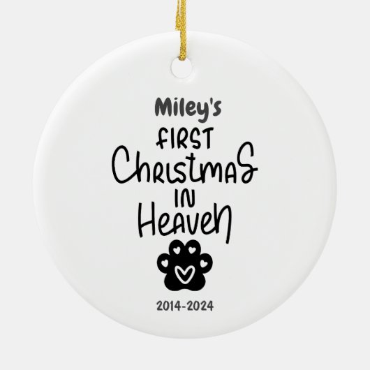 愛犬のヨークシャーテリアと一緒に天国での最初のクリスマスを迎えたイエス セラミックオーナメント (裏面)