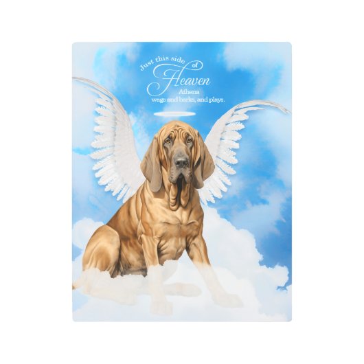 愛犬の名で愛犬の血まみれの犬 メタルプリント (正面)