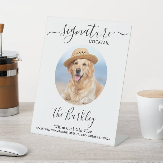 愛犬の結婚シグネチャーカクテルカスタム写真 台座サイン (インサイチュ)