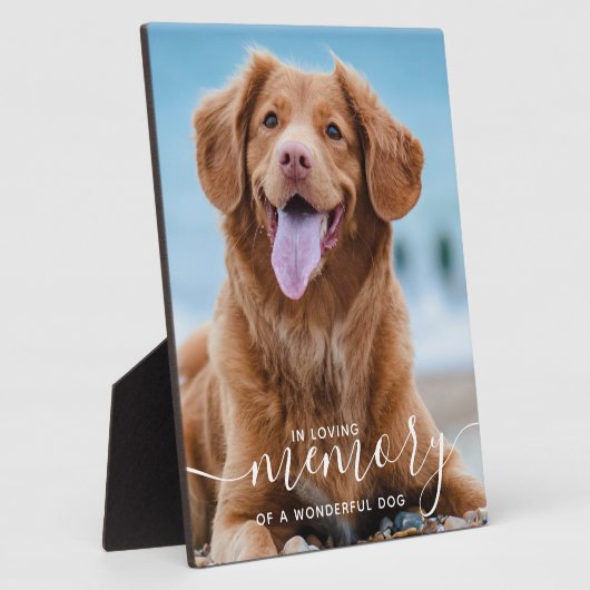 愛犬の記念撮影 フォトプラーク (側面)