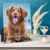 愛犬の記念撮影 フォトプラーク (側面)