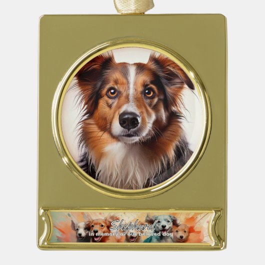 愛犬の記念日 ゴールドプレートバナーオーナメント (正面)
