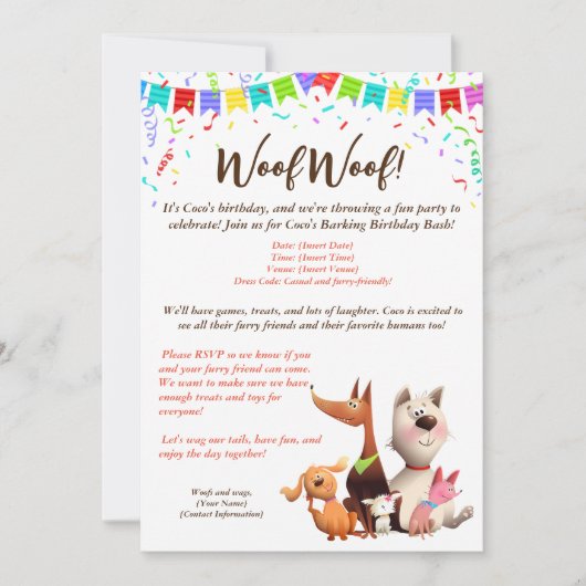 愛犬の誕生日おもしろい招待状 招待状 (正面)