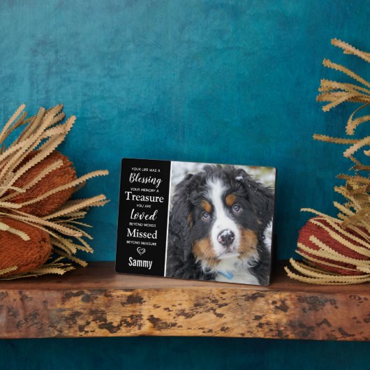 愛犬メモリアル記念キープサケ写真 フォトプラーク (側面)