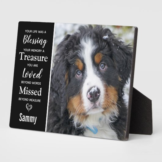 愛犬メモリアル記念キープサケ写真 フォトプラーク (側面)