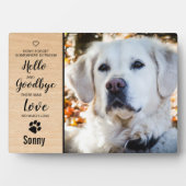 愛犬メモリアル 愛犬写真 木目調 思い出のペット フォトプラーク (正面)