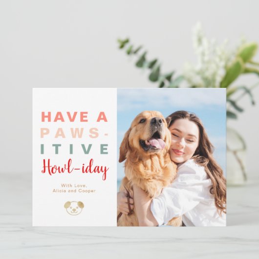 愛犬家写真パウィスティックハウリデークリスマス シーズンカード (スタンド正面)