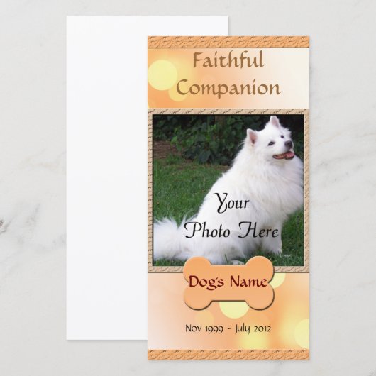 愛犬記念愛好者 案内状 (正面/裏面)