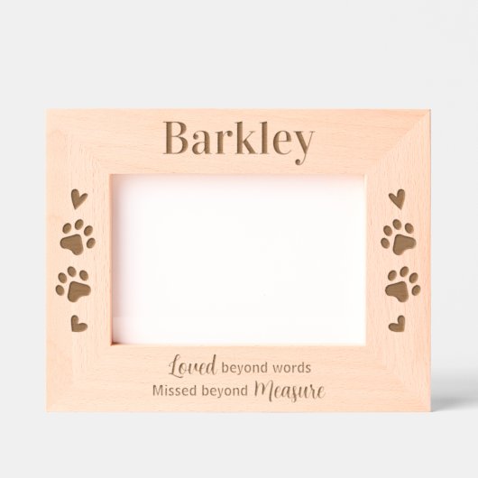 愛犬記念木パーソナライズされた写真 レーザー彫刻フレーム (正面)