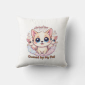 愛犬誇りを持ったの可愛い枕に飼われる クッション (裏面)