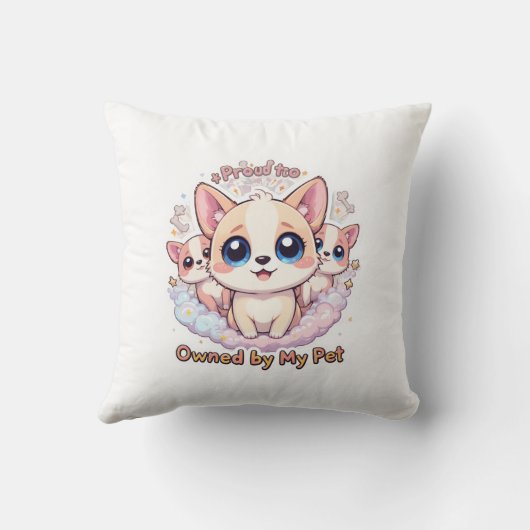 愛犬誇りを持ったの可愛い枕に飼われる クッション (裏面)