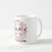 愛犬誇りを持ったの愛犬のマグカップの愛犬 コーヒーマグカップ (正面右)