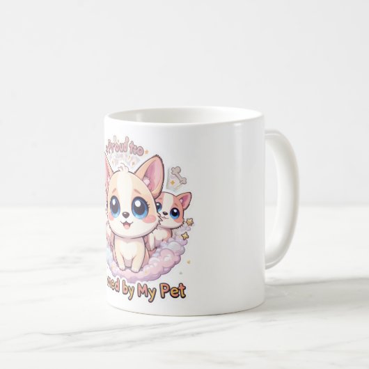 愛犬誇りを持ったの愛犬のマグカップの愛犬 コーヒーマグカップ (正面右)