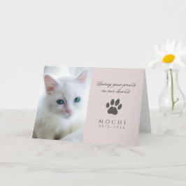 愛猫のメモリアルデザイン ダスティーローズの肉球ハート カード