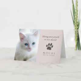 愛猫のメモリアルデザイン ダスティーローズの肉球ハート カード