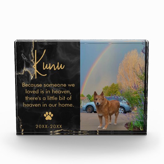 愛猫家や犬の愛猫家のペット記念悔やみや弔慰プレゼント フォトブロック (正面)