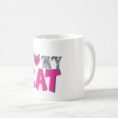 愛猫家必見!かわいい猫デザイン コーヒーマグカップ (正面右)