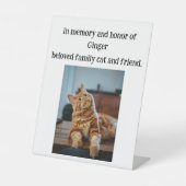 愛猫結婚記念碑 台座サイン (正面)