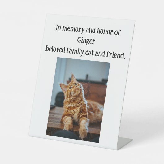 愛猫結婚記念碑 台座サイン (正面)