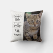 愛玩動物愛玩動物愛玩動物愛玩動物愛玩動物愛玩動物愛玩動物愛玩動物愛玩動物愛玩動物愛玩動物愛玩動物愛玩 クッション (裏面)