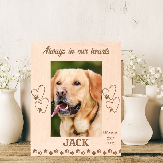 愛玩動物記念碑 レーザー彫刻フレーム