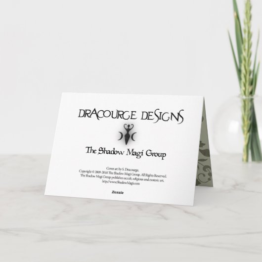 愛異教の カード (裏面)