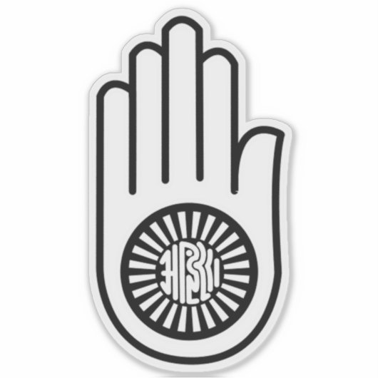 愛真佐 シール (正面)