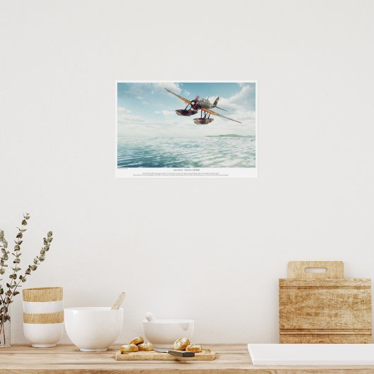 愛知E13A ポスター (キッチン)