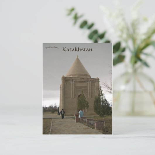 愛社ビビの町カザフスタンの愛社ビビ ポストカード (スタンド正面)